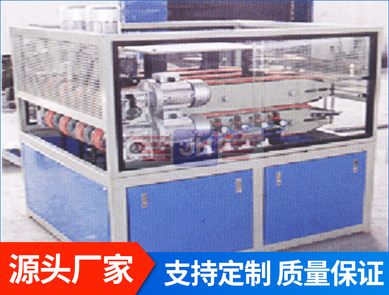 皮帶牽引機