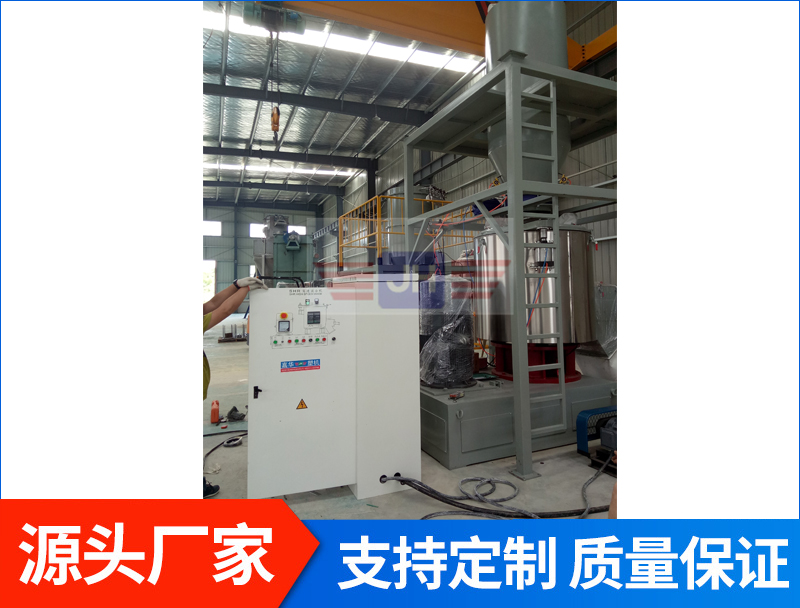 800L高速混合機(jī)帶真空吸料