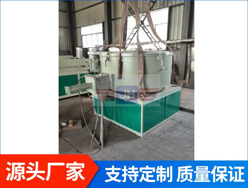 1000L冷卻混合機(jī)